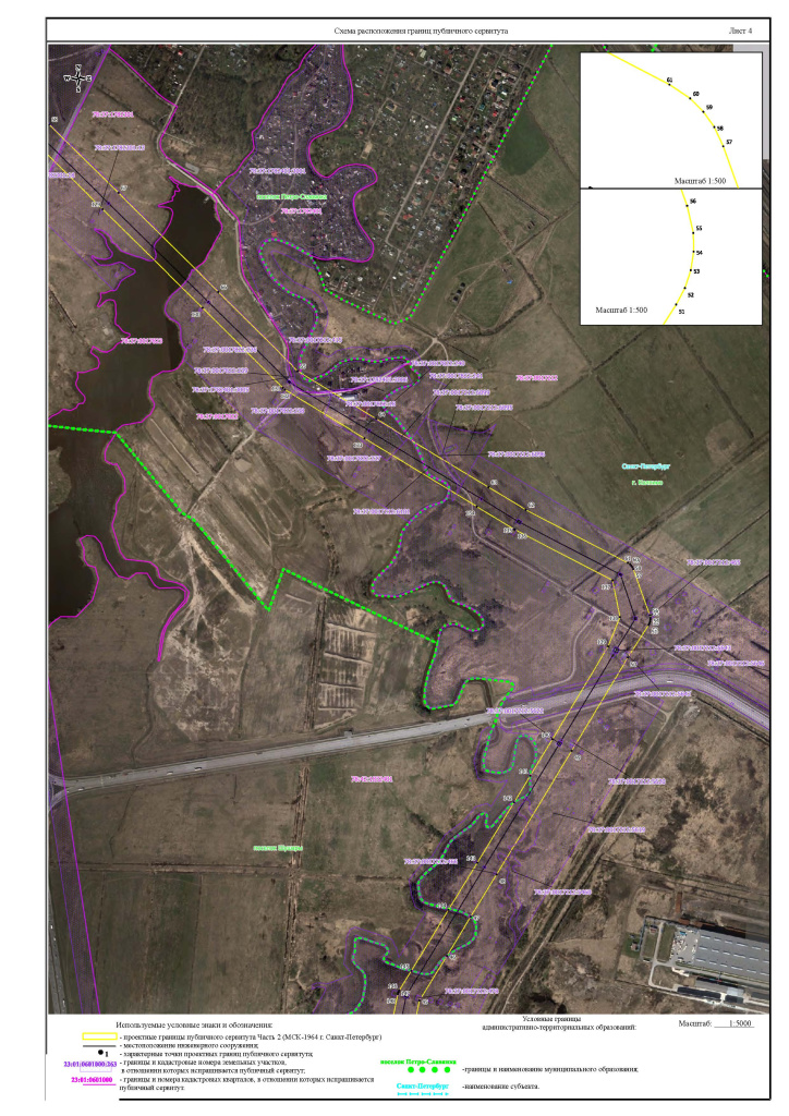 78-PS-VL-330-kV-Leningradskaya-_-YUzhnaya (1)_Страница_09.jpg