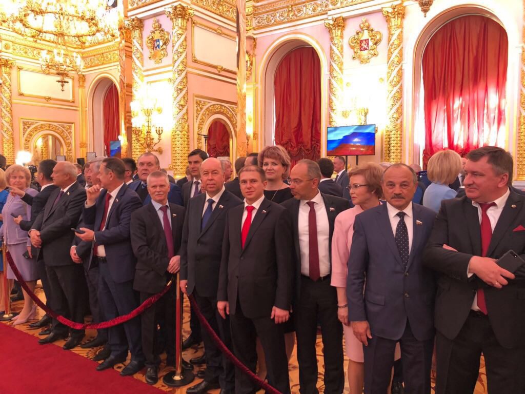 инаугурация.jpg инаугурация.jpg