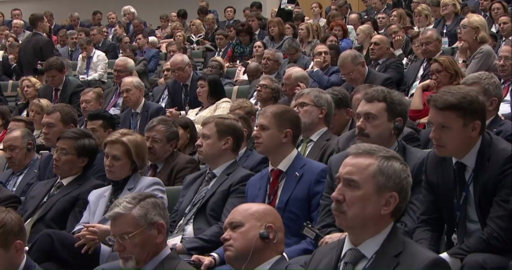 Романов_юр форум.jpg Романов_юр форум.jpg