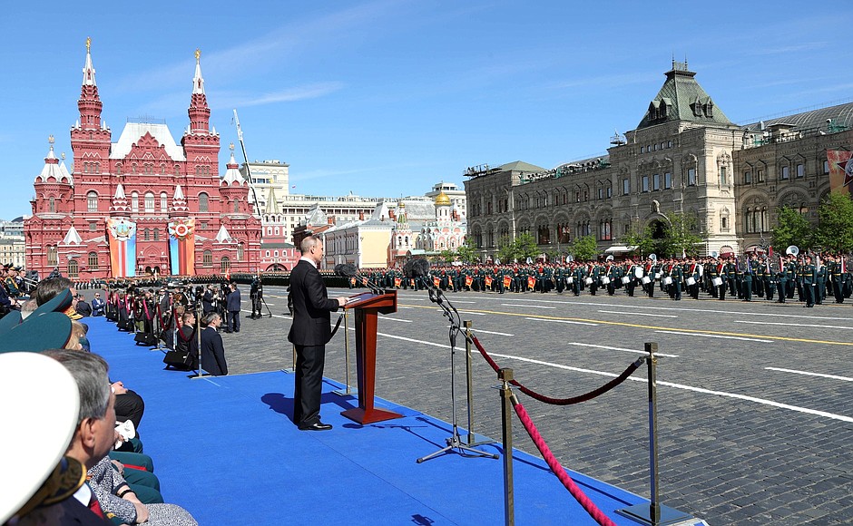 9 мая Красная площадь.jpg 9 мая Красная площадь.jpg