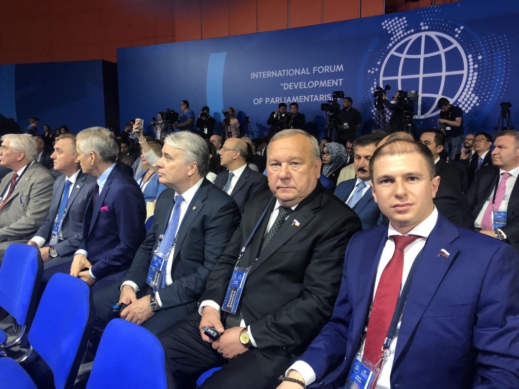 форум.jpg форум.jpg