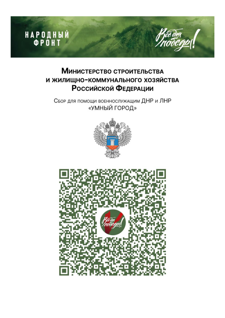 pages2349035_Страница_3.jpg