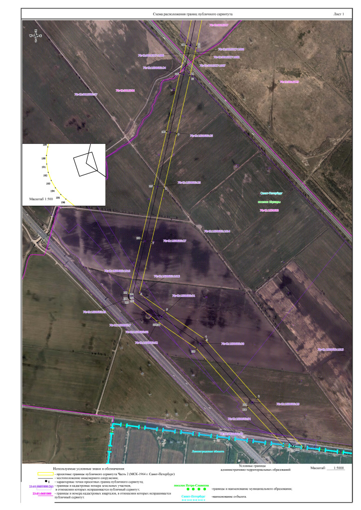 78-PS-VL-330-kV-Leningradskaya-_-YUzhnaya (1)_Страница_06.jpg