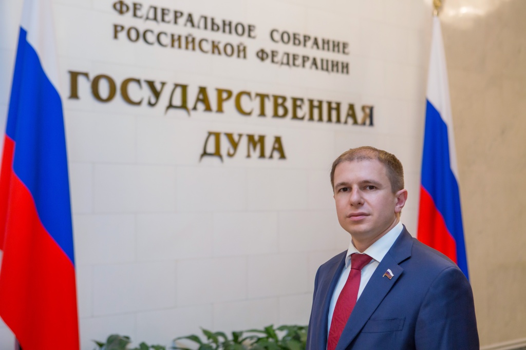 Романов ГД.jpg Романов ГД.jpg