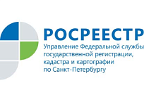 В Петербурге годовой рост зарегистрированной ипотеки - 10%, электронной регистрации – 22%