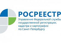 Зарегистрировано право собственности Российской Федерации на учебный корпус университета МЧС
