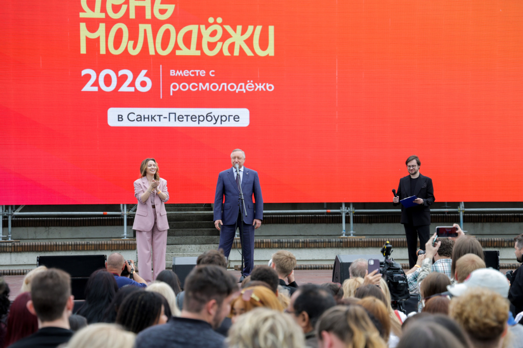 День Молодежи с губернататором.jpg День Молодежи с губернататором.jpg