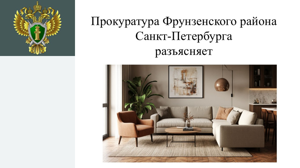 Презентация Microsoft PowerPoint.jpg