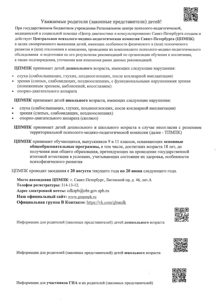 2868_001.jpg