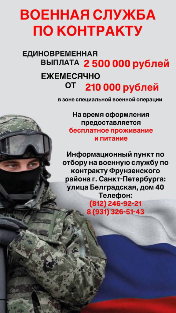 Без_имени.jpg