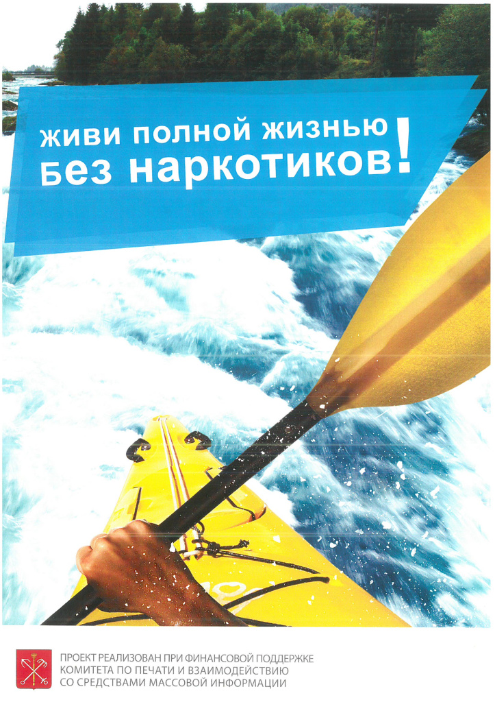 SKM_654e22071416081.jpg
