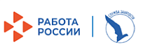 Служба занятости населения приглашает на форум «Труд и занятость», который состоится 2 декабря в отеле «Москва»!