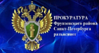 Обязанность по установке и эксплуатации в квартирах счетчиков горячего и холодного водоснабжения