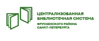 В Библиотеке им.А.П.Чехова открывается фестиваль «Словарный запас»