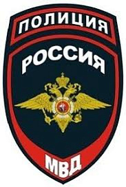 При патрулировании территории Фрунзенского района полицейскими был задержан вооруженный гражданин