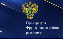 Уголовная ответственность несовершеннолетних за вандализм