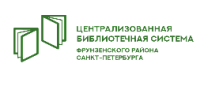 «Вишнёвый сад»: в Купчино пройдёт фестиваль  с атмосферой чеховской весны 